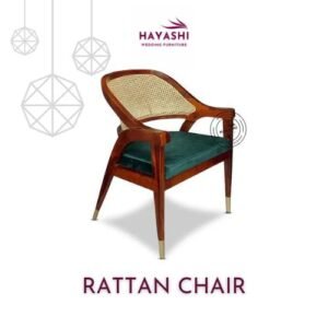 rattan chair