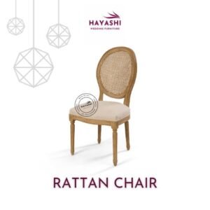 hayashi rattan chair