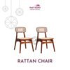 pair of rattan chair