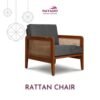 rattan chair